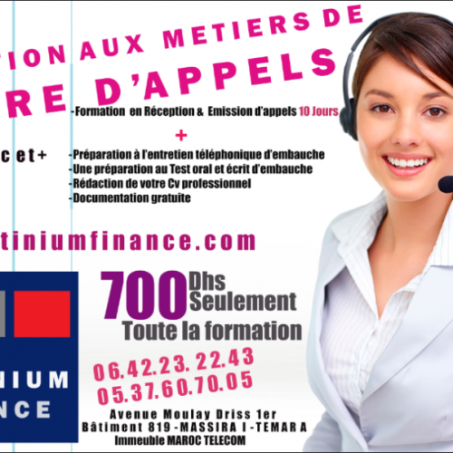 Annonce: FORMATION AUX METIERS DE CENTRE D’APPEL