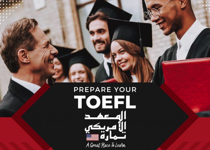 Image annonce: – Les Stratégies pour se Préparer au TOEFL – Réussir le test à American Communication Cent