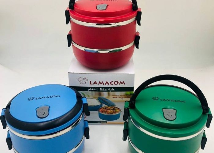 Image annonce: Lunch Box LAMACOM