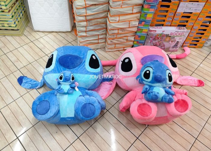 Image annonce: Stitch l’adorable extraterrestre