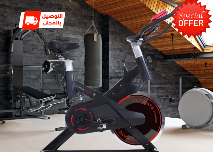 Image annonce: Velo Spinning Z 310 PRO Ultimate Fitness