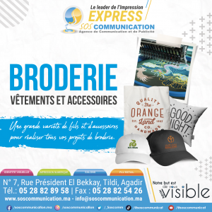Annonce Broderie vêtements et accessoires