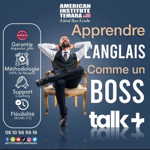 Annonce: en 2024 la demande sur Talk+ Chez Institut Américain TEMARA en augmentation