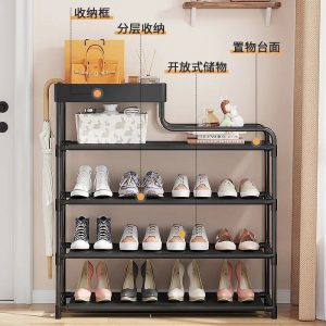 Annonce Étagère à chaussures simple, armoire à chaussures multicouche, anti-poussière