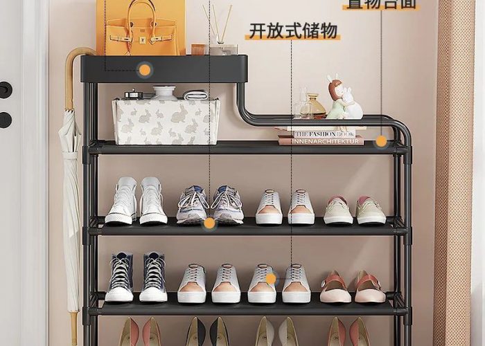 Image annonce: Étagère à chaussures simple, armoire à chaussures multicouche, anti-poussière