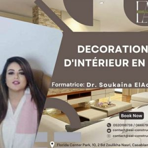 Annonce Formation - Décoration d'intérieur en 3D