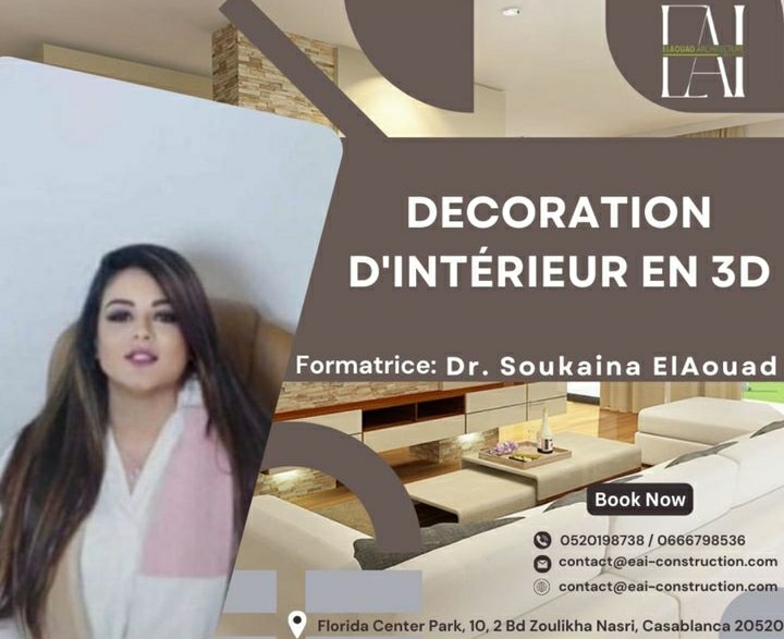 Formation - Décoration d'intérieur en 3D | Formations au Maroc - Mouhim.Ma