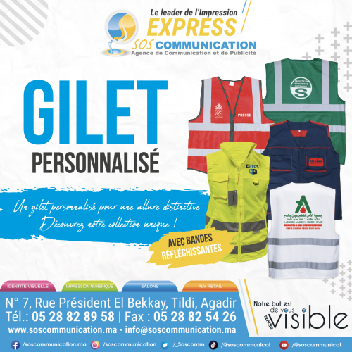 Annonce: Gilet personnalisé