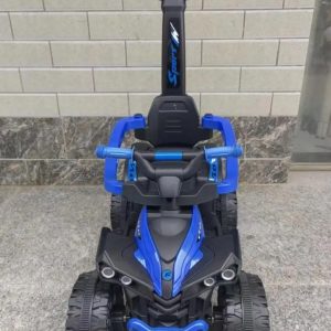 Annonce Motor Quad 2024