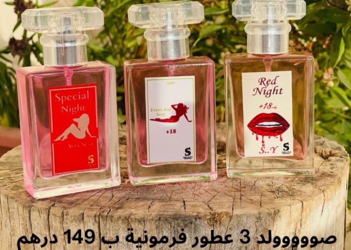 Image annonce: Pack disponible en promotion