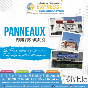 Annonce Panneaux façade