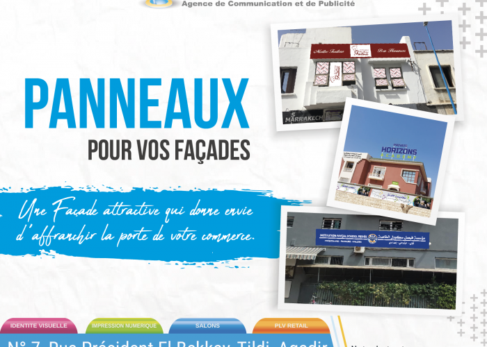 Image annonce: Panneaux façade