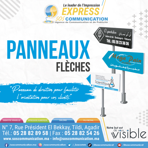 Annonce: Panneaux flèches