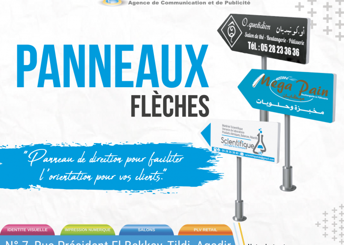 Image annonce: Panneaux flèches