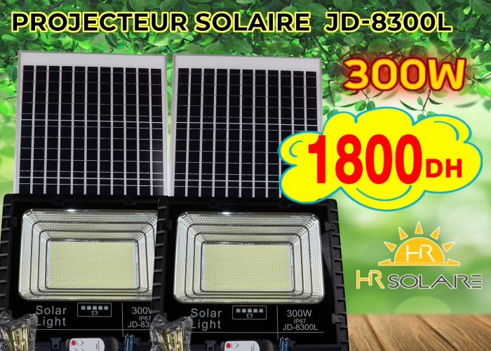 Image annonce: Promotion projecteurs solaires 300W