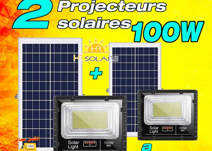 Image annonce: Promotions projecteurs solaires 100W – 200W – 300W