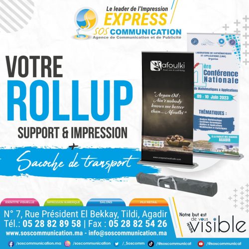 Annonce: Rollup