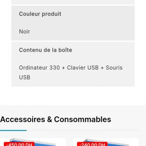 Annonce Vendre ordinateur bureau