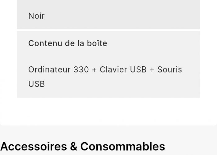 Image annonce: Vendre ordinateur bureau