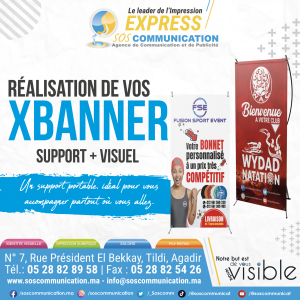 Annonce Xbanner