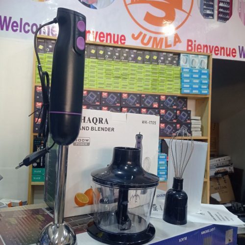 Annonce: Mixeur plongeur 3in1 ميكسور