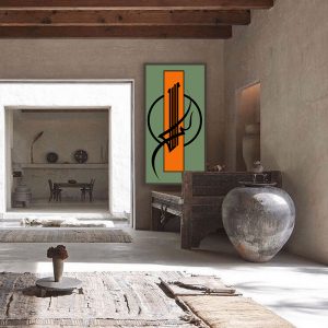 Annonce Tableau impression sur velours