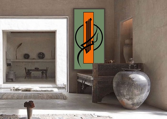 Image annonce: Tableau impression sur velours