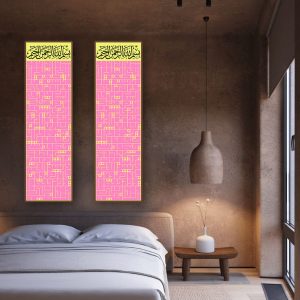 Annonce Tableau sur mesure impression sur velours modèle 2