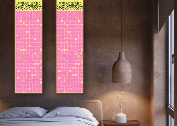 Image annonce: Tableau sur mesure impression sur velours modèle 2
