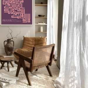Annonce Tableau sur mesure Impression sur velours modèle 3