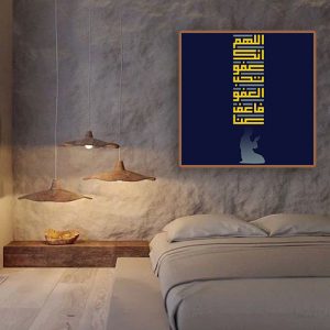 Annonce Tableau sur mesure Impression sur velours modèle 4