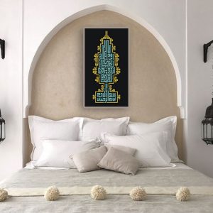 Annonce Tableau sur mesure Impression sur velours modèle 5