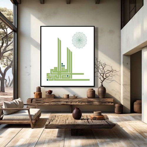 Annonce: Tableau sur mesure impression sur velours