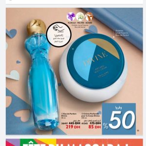 Annonce Eau de parfum DEVIN