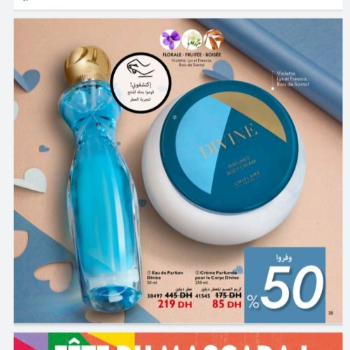 Annonce: Eau de parfum DEVIN