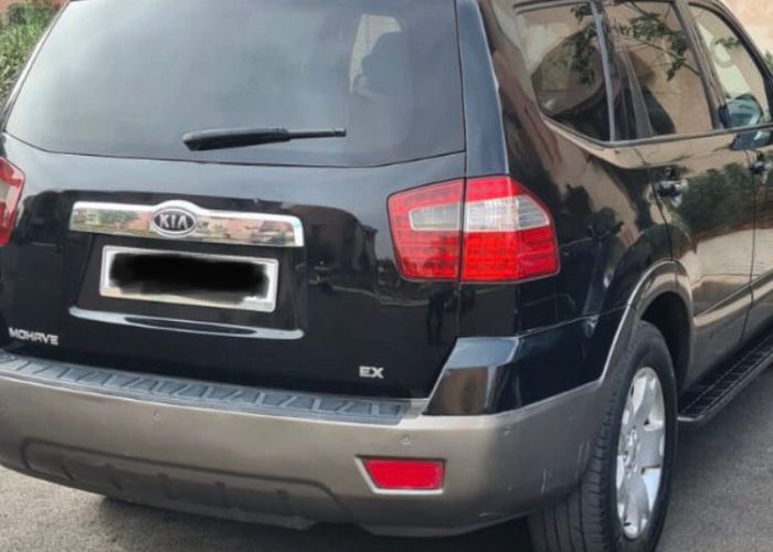 Image annonce: KIA 7places