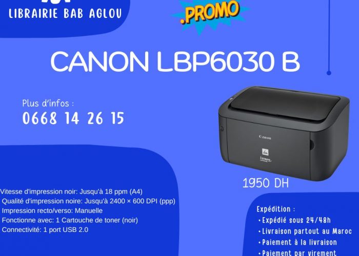 Image annonce: CANON LaserJet LBP6030B