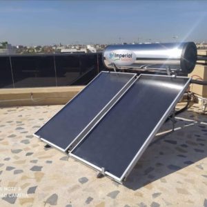 Annonce Chauffe-eau solaire imperial inoxydable