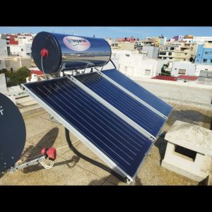 Annonce Chauffe-eau solaire