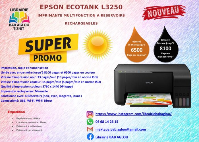 Image annonce: EPSON L3250 reservoire