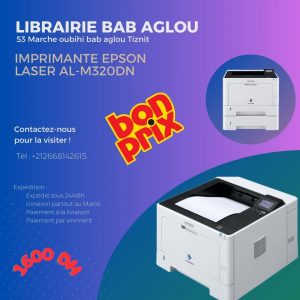 Annonce EPSON Work-Force  AL-M320DN