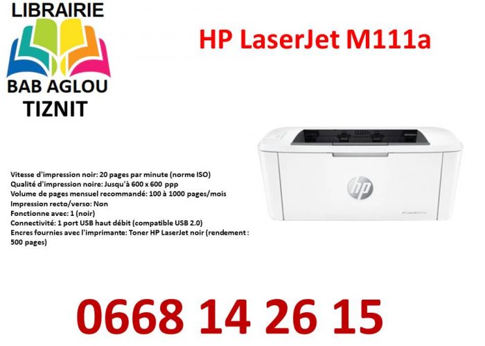 Image annonce: HP LaserJet M111a