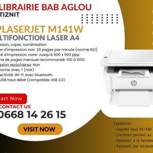 Annonce HP LaserJet MFP M141W