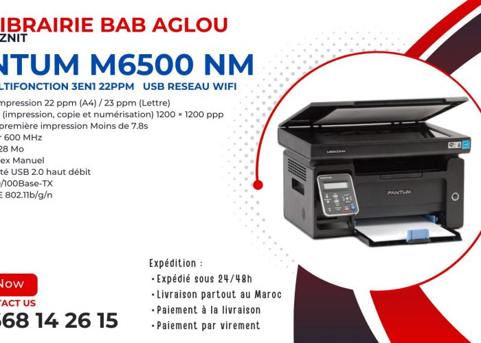 Image annonce: PANTUM LaserJet M6500W