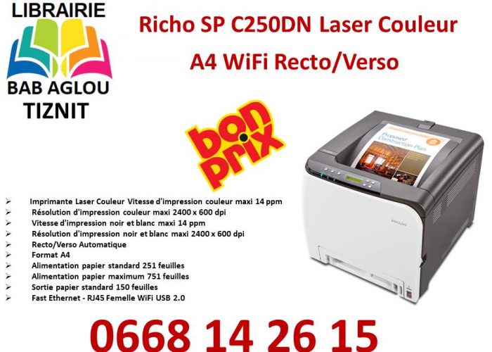 Image annonce: RICOH SP C250DN Laser Couleur A4