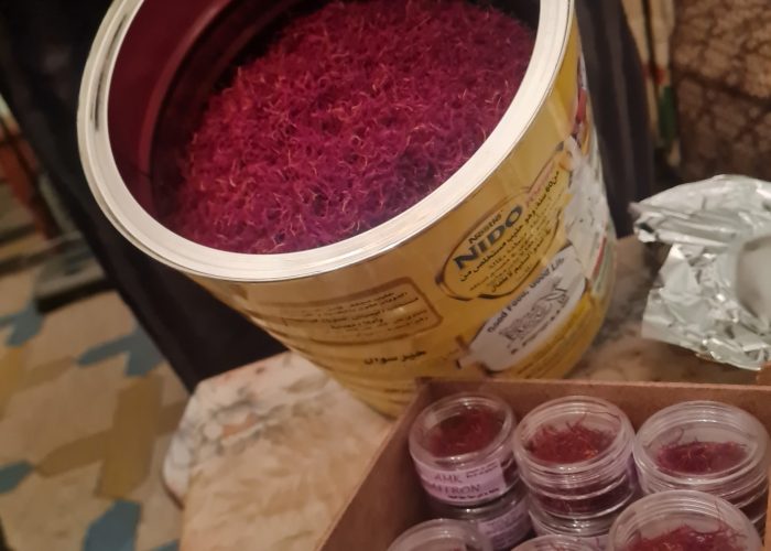 Image annonce: Safran الزعفران الحر سوسي نواحي تارودانت (4.5KG)