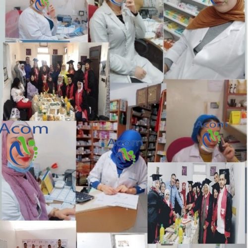 Annonce: تكوين  لإنشاء مشروع بارافارماسي