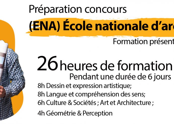 Image annonce: Préparation concours ENA