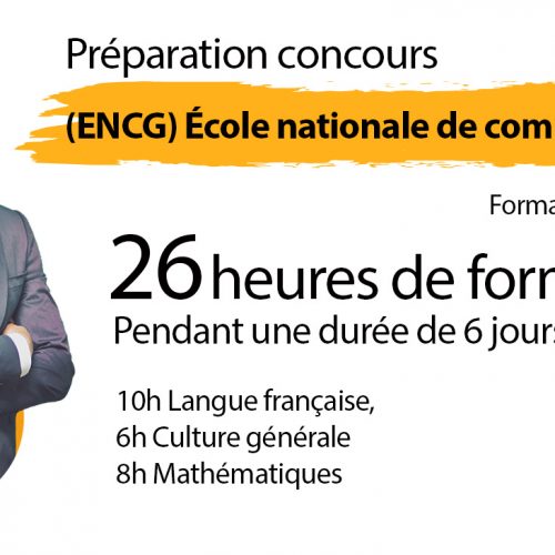 Annonce: Préparation concours ENCG