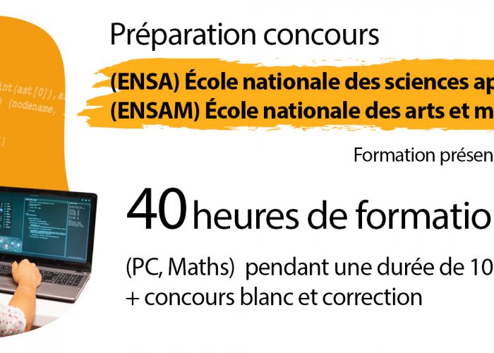 Image annonce: Préparation concours ENSA / ENSAM